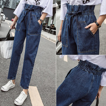 Spring and Autumn new 2022 net red bud jeans women straight loose high waist elastic waist nine Torre Harlan pants