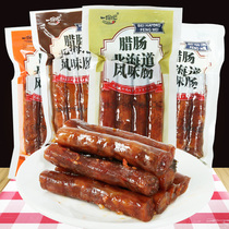 One bar sausage Hokkaido style pork sausage spicy honey sauce barbecue pork dried sausage snack package