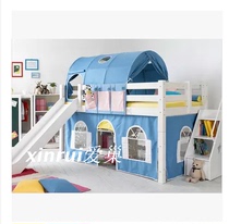 Childrens bed tent Princess mantle half high bed bed bed indoor tent bed boy and girl bed jewelry small tent