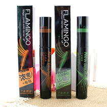 Flamingo magic comb three-dimensional dense mascara magic slender curl makeup waterproof non-sickness