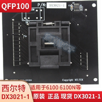 Hilt DX3021-1 Hilt Programmer DX3021 Burner QFP100 Silt DX3021-1