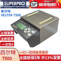 SUPERPRO 7500 Hilt XELTEK 7500 Programmer One Drag Four Silt Burner 7500