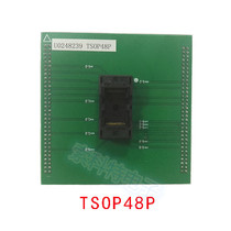 ROSEA TSOP48P TSOP56 adapter programming block Repair block POS base