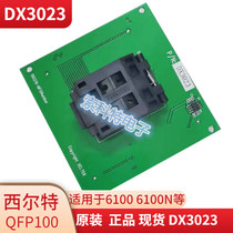SUPEPRO 6100N Programmer holder DX3023 Burning Test Heiselt Adapter DX3023