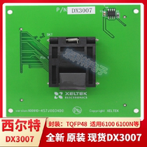 Xet DX3007 Hirt 6100 burner XELTEK QFP48 DX3007 Syrte DX3007