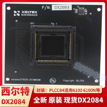 DX2084 Hirt shao lu zuo PLCC84 shao lu zuo DX2084 6100N adapted seat DX2084
