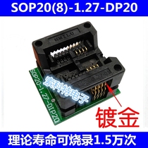 Big eight wide body SOP20 to DIP20 programming block Test block Chip IC block OTS-20-1 27-01 Large
