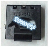 UP cover ROSEA programmer UP818 UP828 movable seat cover programming seat