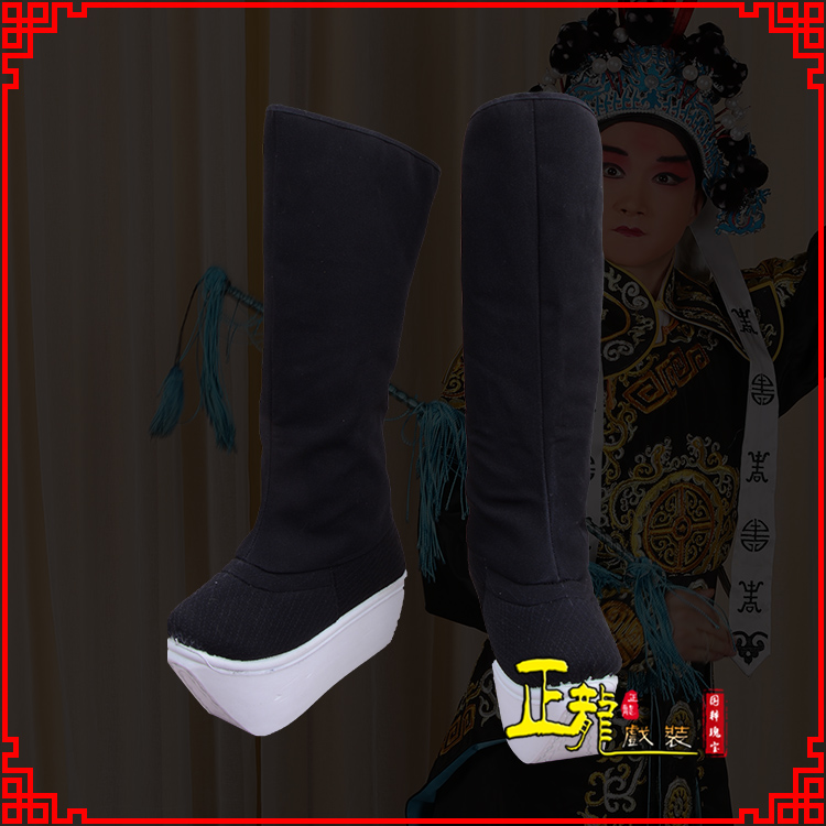 Zhenglong Opera Costume Peking Opera Opera Opera Opera Shoes Ancient Old Raw Men's Ancient Clothing Boots The DPRK Good High Boots