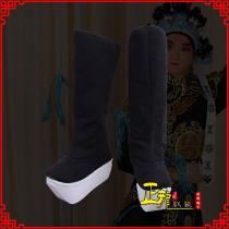 Zhenglong costume Jingyue Opera Opera shoes ancient old male costume boots