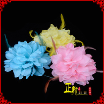 Zhenglong costume Peking opera Yue Opera headdress makeup Baotou Lady temples flower headgear simulation silk feather flower