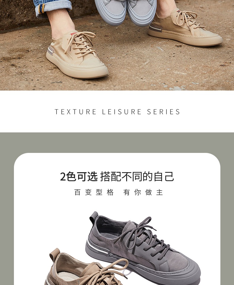 详情