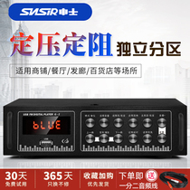 Shensi A70 Amplifier Home Bluetooth Vacuum Amplifier 5 1 High Power Constant Voltage Constant Block Pro HiFi Amplifier