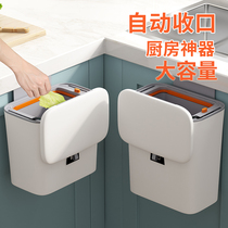 Kitchen trash can home wall-mounted belt lid large toilet suspended basket case kitchen waste special containing cylinder
