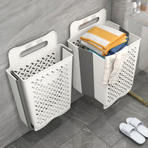 Dirty laundry basket Dirty Laundry Containing Basket Barrel Home Toilet Bathroom Laundry Basket Wall-mounted Foldable Dirty Laundry Basket