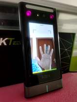 Central control XFACE620 palmprint dynamic face recognition attendance door control machine entropy base V8 facial Belt Network Download