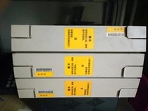 Samsung Group Phone Samsung Telephone Switch DCS180I Telephone Switch Power Board Original Power Supply