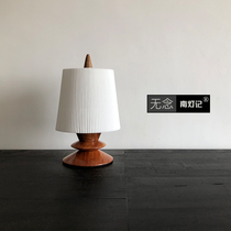 Nando Ji 10 days hair Japanese Nordic bedroom bedside desk atmosphere study log coffee table small table lamp