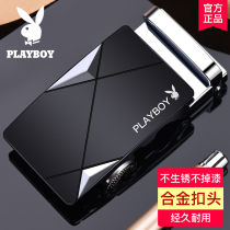 Playboy mens belt buckle head automatic buckle wear alloy belt buckle head high-end accessories pants belt head buckle