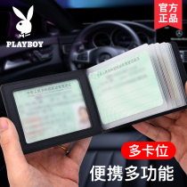 Flower Playboy drivers license leather jacket for mens license protective sleeve female motor vehicle line drivers license certificate card bag integrated