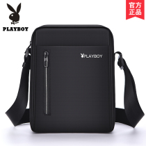 Flower Playboy Single Shoulder Bag Men Casual Multifunction Backpacker Skew Satchel Oxford Bumen Package Canvas Man Bag Tide