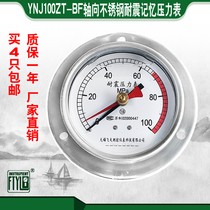 FTYLB Wuxi Feitian YNJ100ZTBF60mpa Axial Seismic Resistant Stainless Steel Blasting Memory Double Needle Pressure Gauge