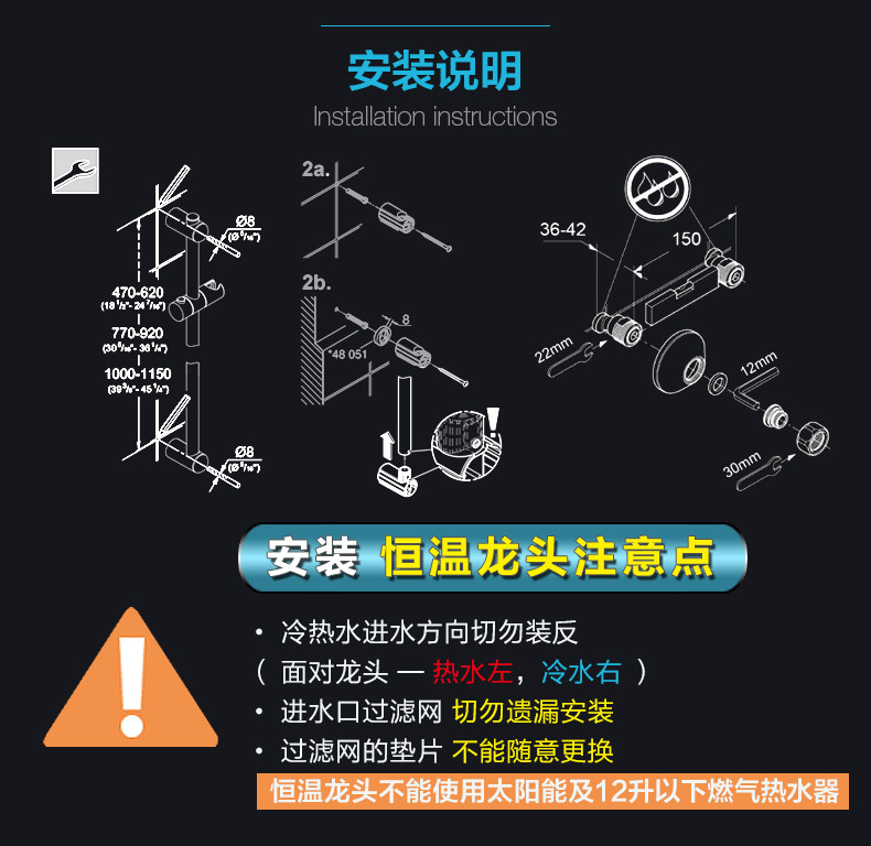 高仪grohe德国进口花洒浴缸龙头淋浴花洒套装挂墙式沐浴大喷头铜