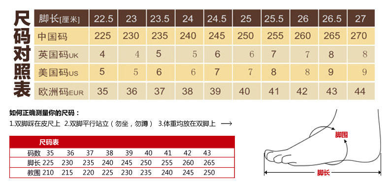 lv限量版序號 2020秋季新款大碼女鞋41-43韓版圓頭平底單鞋女真牛皮大號休閑鞋 lv