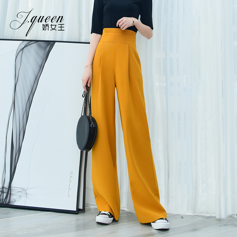 Yellow wide-legged pants high waist pituitary drag Long pants Women Summer new Slim Fit Slim Loose Straight Drum Flowers Bruntresses Pants