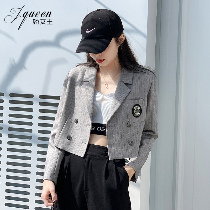 Gray small suit jacket women's short section small 2022 new Korean version of the high-waisted net red striped autumn and winter small suit