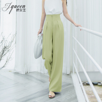 Wide-leg pants womens casual pants thin ice silk chiffon summer new thin and high-waisted mopping suit pants