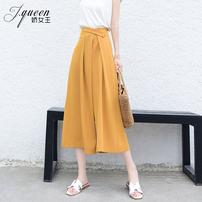 High waist wide pants female summer loose little subfairies slim down 7-pants Ice Snowy Snooping Casual Pants Woman