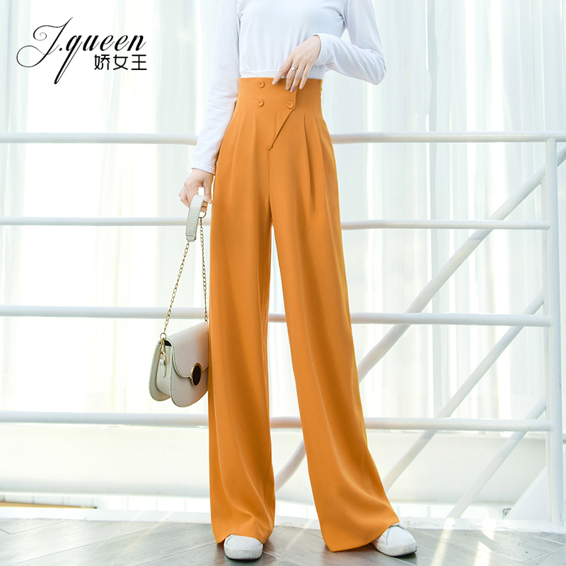 Orange wide-leg pants women's summer thin white high waist slim straight tube texture trousers hanging feeling mopping casual pants