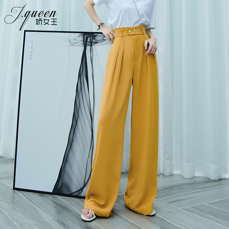 White Wide Pants Woman High Waist Pituitary Sensation Summer Thin Style Suit Long Pants Belt Loose Straight Drum Slim Casual Pants