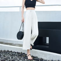 High waist wide leg pants womens ankle-length pants thin summer new Korean casual slim slung pants straight eight-legged pants