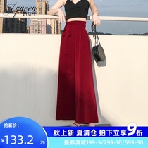 High-waisted wide-leg pants womens summer new retro net red loose lace-up drape loose straight chiffon long pants thin