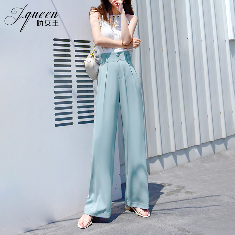 Ice Silk Broadlegged Pants Woman High Waist Pituitary Pants Summer New Loose Straight Cylinder Slim Plus High Waist Long Pants Thin