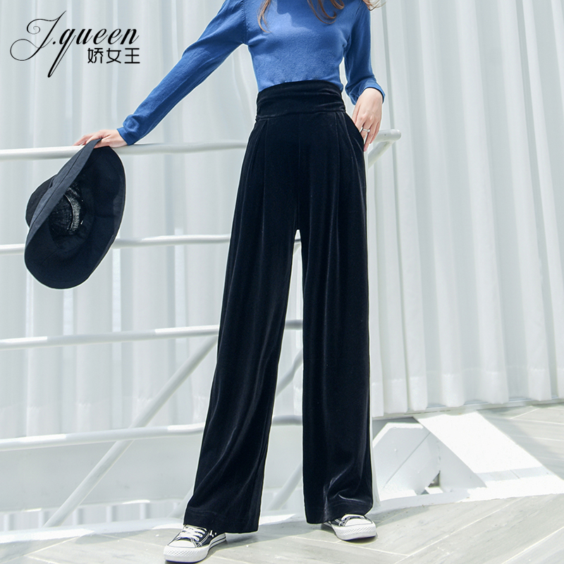 Golden velvet high waist wide pants women's autumn and winter New elastic waist plus velvet thick straight pants hanging long pants