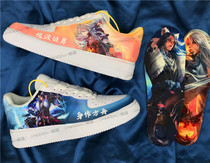 Paxun Sneakers Custom Diy Shoes Guest Shoes King Shoes King Glory Perimeter Creative Hand-painted Graffiti Gift (without shoes