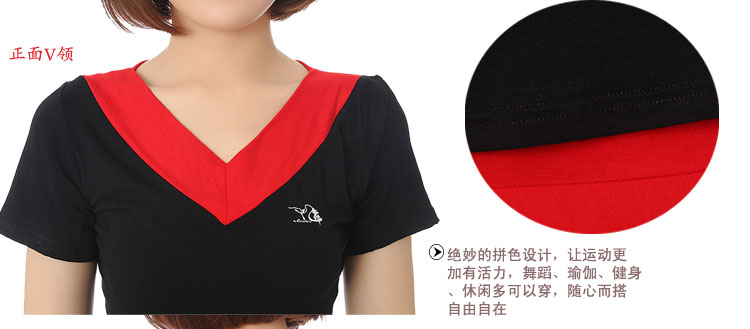 正品九舞广场舞短裙裤 拉丁舞服裤子 裙裤舞蹈