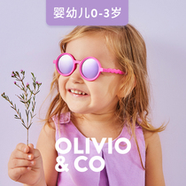 OLIVIOCO spring and summer childrens parent-child sunglasses fashion Western style polarized anti-UV baby and young mens and womens childrens sunglasses