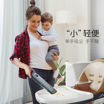 Shark shark high temperature steam mop T8 M01 w1 vacuum cleaner s9 C3 electric cleaning