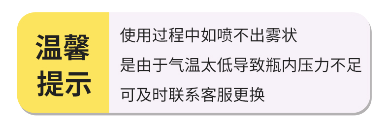 型味逻辑鹿家门特级初榨橄榄油喷雾喷雾瓶