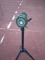 Changtai hand alarm LK-100L with bracket aluminum alloy alarm Hand alarm is lightweight and portable