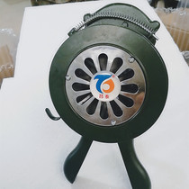 Hand alarm SY100 miniature hand alarm LK100 hand-held alarm for Water Conservancy Bureau earthquake