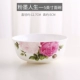 Jialan bone china ăn phở bát lớn 5 inch bát cơm trộn salad mì sáng tạo nhà gốm sứ bộ đồ ăn súp cháo bát - Đồ ăn tối