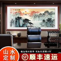 Taishan Sunrise Chinese painting landscape painting with mountains without water painting backer mountain picture Zhaicai living room office sofa background wall painting