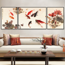 Nine fish decorative painting Feng Shui Cai wall painting hanging painting Chinese style restaurant painting living room sofa background wall triple painting