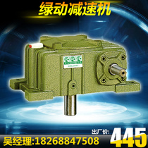 WPX horizontal worm gear reducer factory direct sales 100-250 reducer worm gear