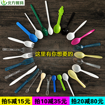 Disposable spoon dessert plastic soup spoon long handle individually packed spoon Fork pudding yogurt ice cream ice cream scoop